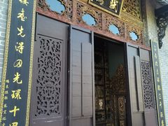 -碧江金楼