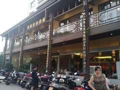 -白衣古寺素斋堂