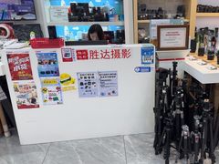 -胜达影像·佳能哈苏索尼