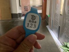 -聚春园·福龙泉澡堂(温泉店)