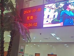 -大连开发区市民健身中心