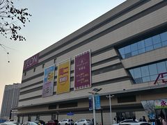 -AEON永旺超市(天津津南店)