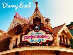 -上海迪士尼度假区