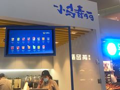 门面-春丽小马(济南恒隆广场店)