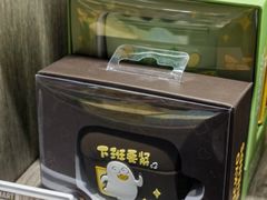 -泡泡玛特POPMART(石景山万达店)