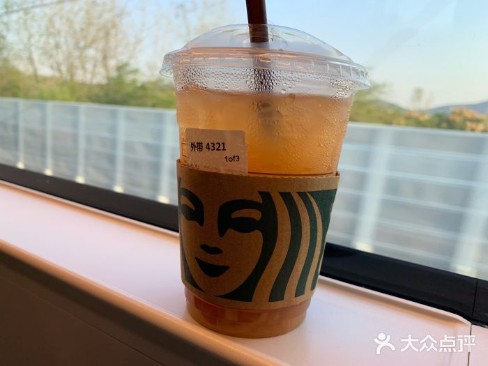星巴克(南京南站北夹层店)图片