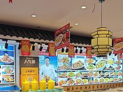 -渔家风味·鲅鱼水饺·央视展播·海鲜天津菜(开发区店)