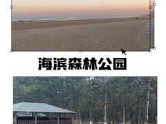 -巧克力渔家.小船海鲜家常菜(万平口店)