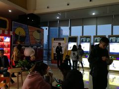 等候区-幸福蓝海国际影城(崇安寺T12店)