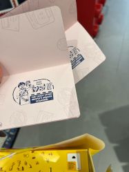 -乐高品牌旗舰店(人民广场店)