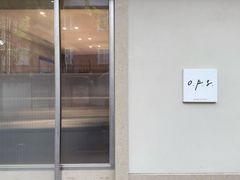 -O.P.S. CAFE