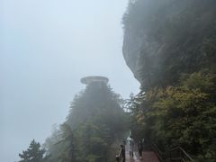 -秦岭天竺山生态文化旅游景区