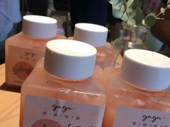 -gaga(深圳福田星河COCO Park店)