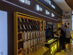 -爱回收(金桥国际商业广场店)