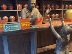 -厨邦酱油文化博览馆