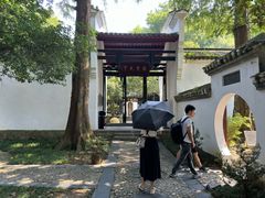 -白鹿洞书院