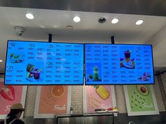 -每日新鲜水果吧(芮欧百货店)