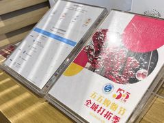 -Sony Store 索尼(上海淮海中路店)