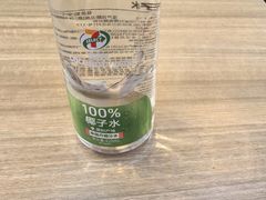 -7-ELEVEn(古美店)