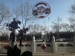 -满堂·烤鸭店·北京菜(鼓楼店)