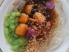 -洋洋冰粉
