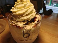 -b caffe bene咖啡陪你(中心路店)