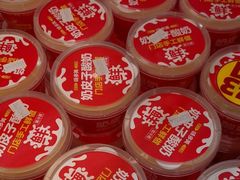 -味多美蛋糕(西安门店)