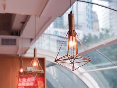 -农畉LONFOOD(福田星河COCOPark店)