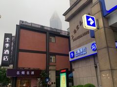 -上海银行24小时自助银行(南东支行)