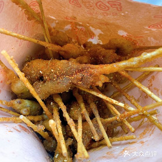 上园大永炸串烤串店