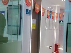 -深圳富茂格伦菲尔口腔门诊部(龙华清湖总院)