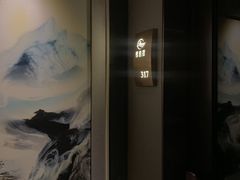 -璞·澐间影院式足道SPA(尚悦湾店)