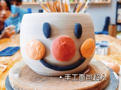 -青韵台陶艺Diy(永庆坊店)