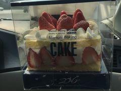 -FASHION BAKERY法森贝克(新德路店)