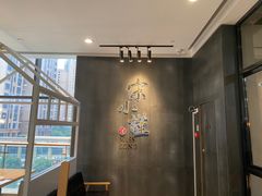 -宋小谨(惠安禹洲店)