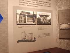 -天津妈祖文化园