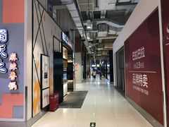 -正大生活馆(杨高中路店)