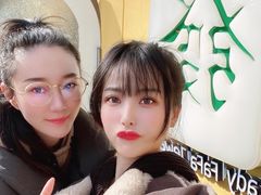 -LADY FAFA(巨鹿路陕西南路路口店)