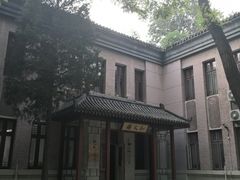 -国家图书馆·古籍馆