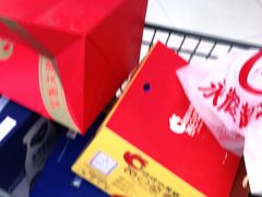 -永辉超市(鲁谷店)