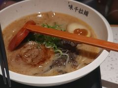 -味千拉面(广州白云机场T1西二店)