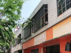 -胖胖小吃店臭豆腐