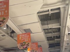 -呷哺呷哺(砂之船奥莱店)