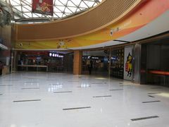 -好世界商业广场(北京国际中心店)