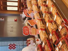 -詹记桃酥(包河万达店)