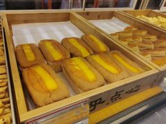 -司乎(大洋百货店)