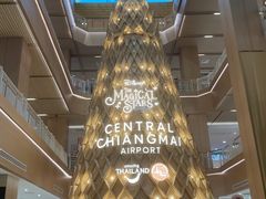 -尚泰清迈机场购物中心