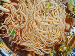 -沛锋昶牛肉面·中国兰州牛肉面体验店