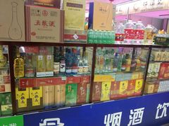 -北京清河镇农副产品交易市场中心