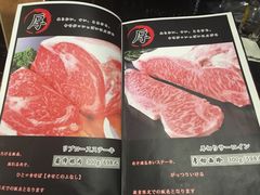 -やきにく 牛将日式焼肉(新华路店)